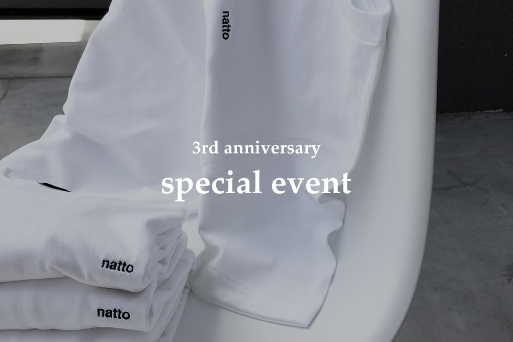 3rd anniversary special event
