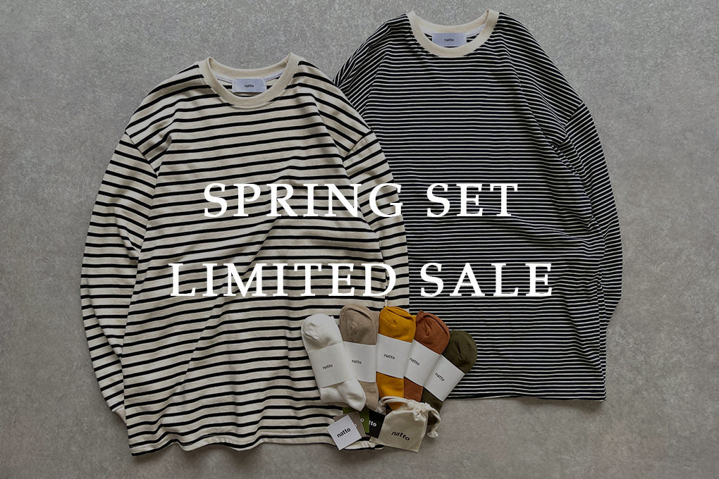 SPLING SETを期間限定で発売
