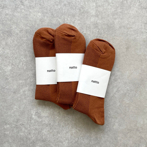 holiday socks 3 pack / autumnleaf