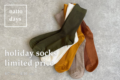 【natto days / 4月】<br>holiday socks limited price