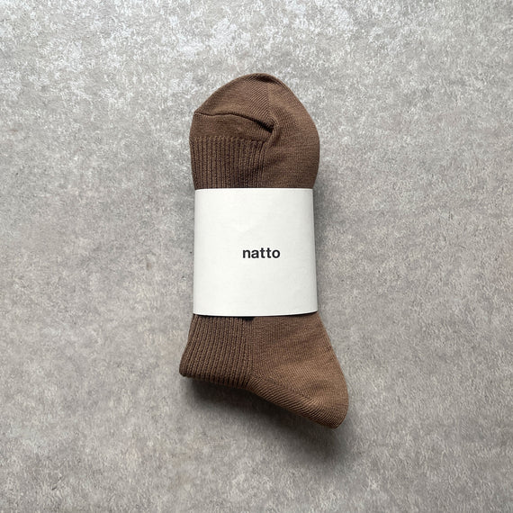 holiday socks / brown